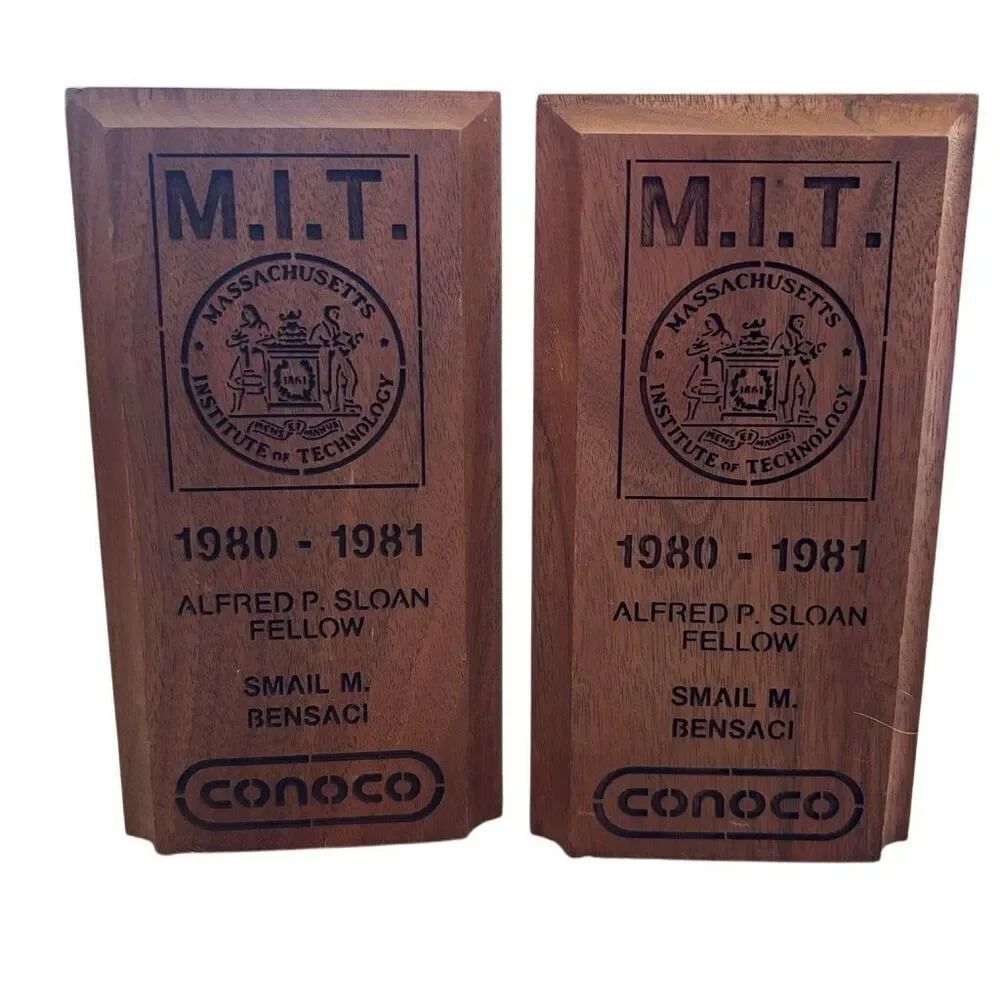 MIT Massachusetts Institute Of Technology 1980-81 Engraved Wooden Bookends
